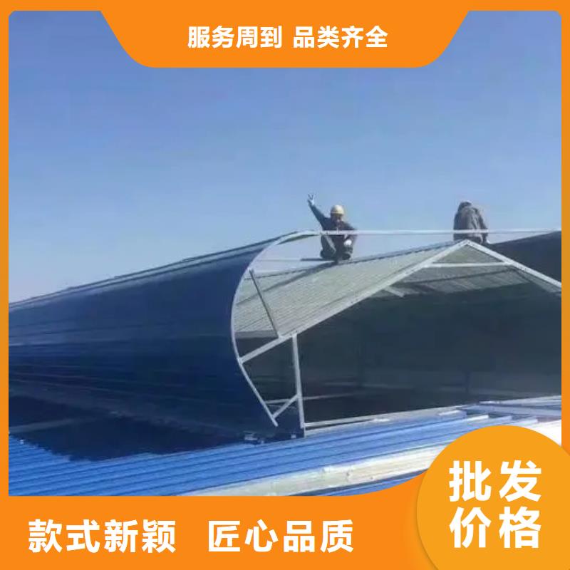 厂房通风气楼