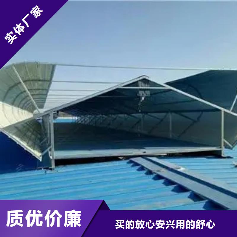 消防排烟天窗价格