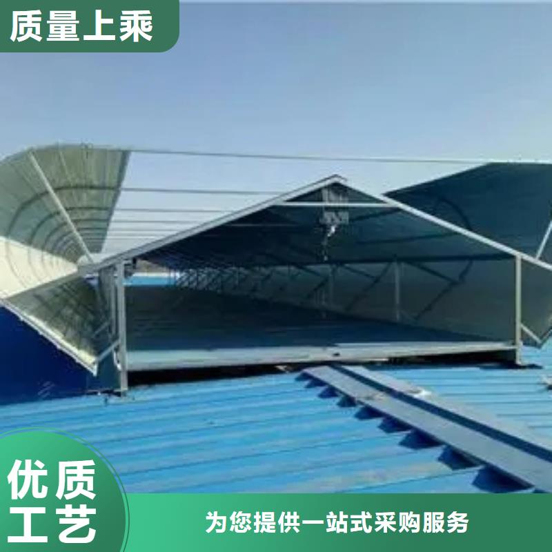 薄型通风气楼现货直供
