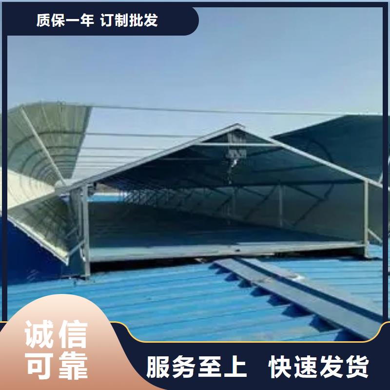 厂房通风天窗现货齐全