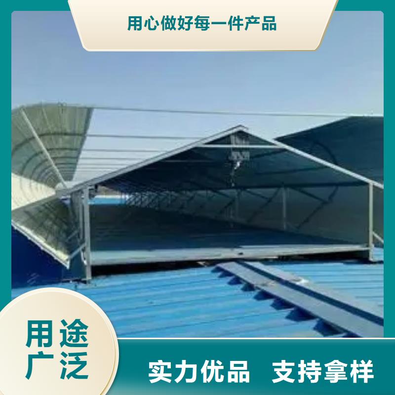 薄型采光通风气楼