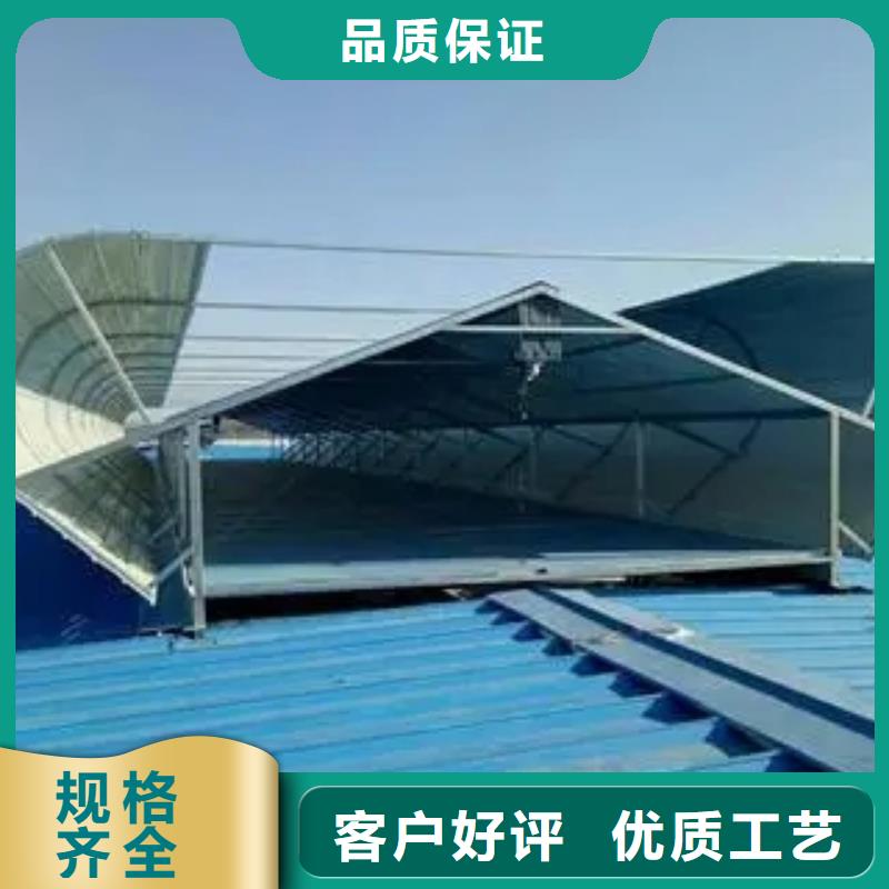 通风气楼天窗厂家