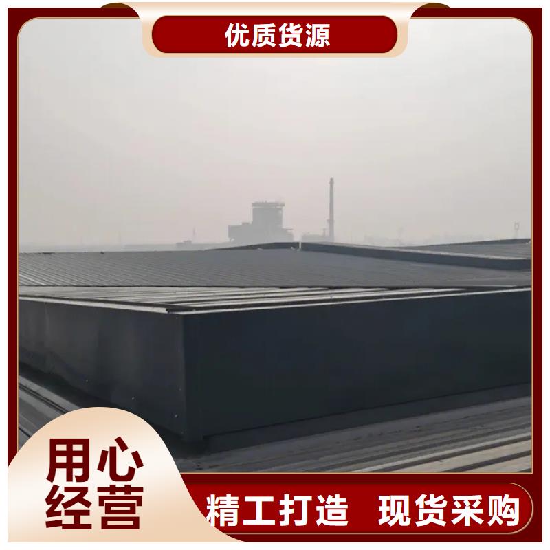 薄型通风天窗优惠多