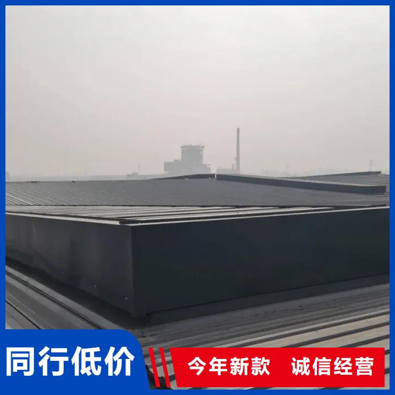 弧型通风气楼欢迎咨询