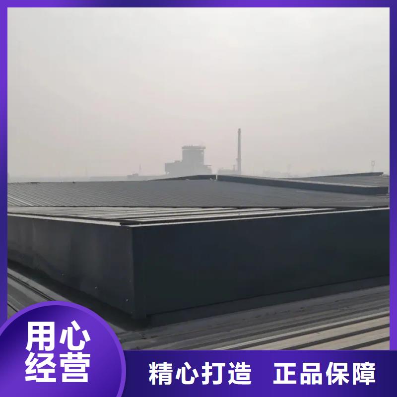 电动天窗图片