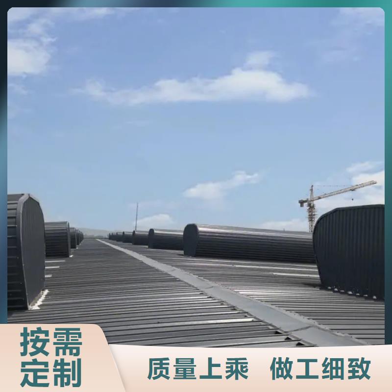一字型排烟天窗施工队伍