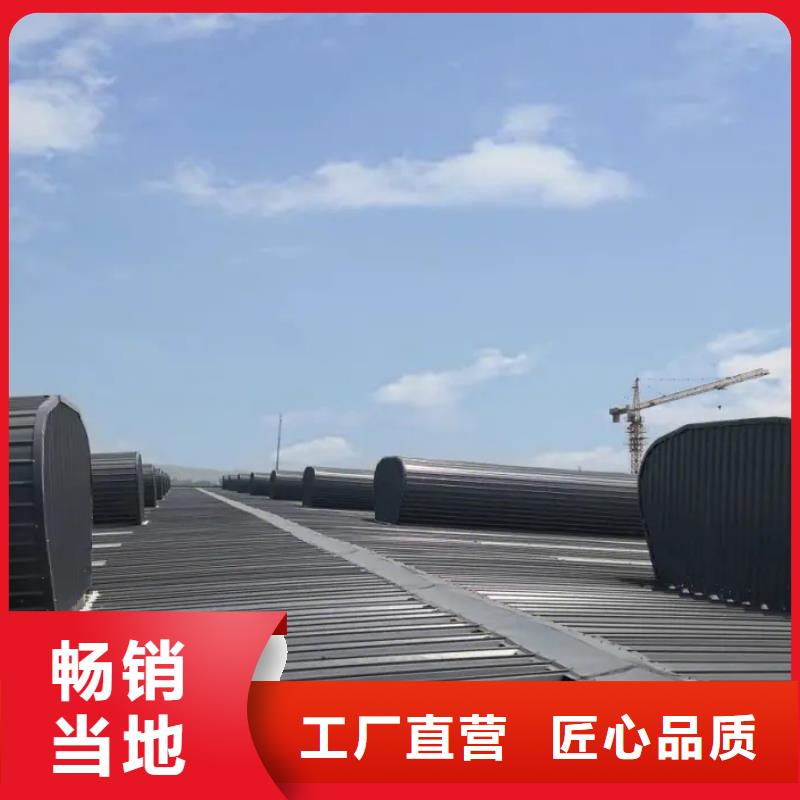 薄型通风气楼价格