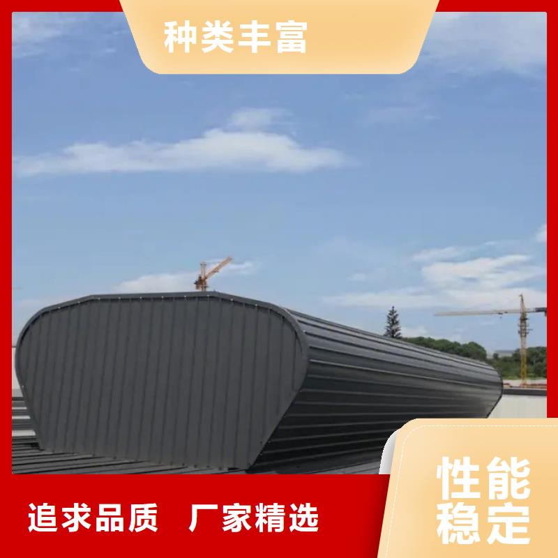 MCW2型通风天窗批发价格
