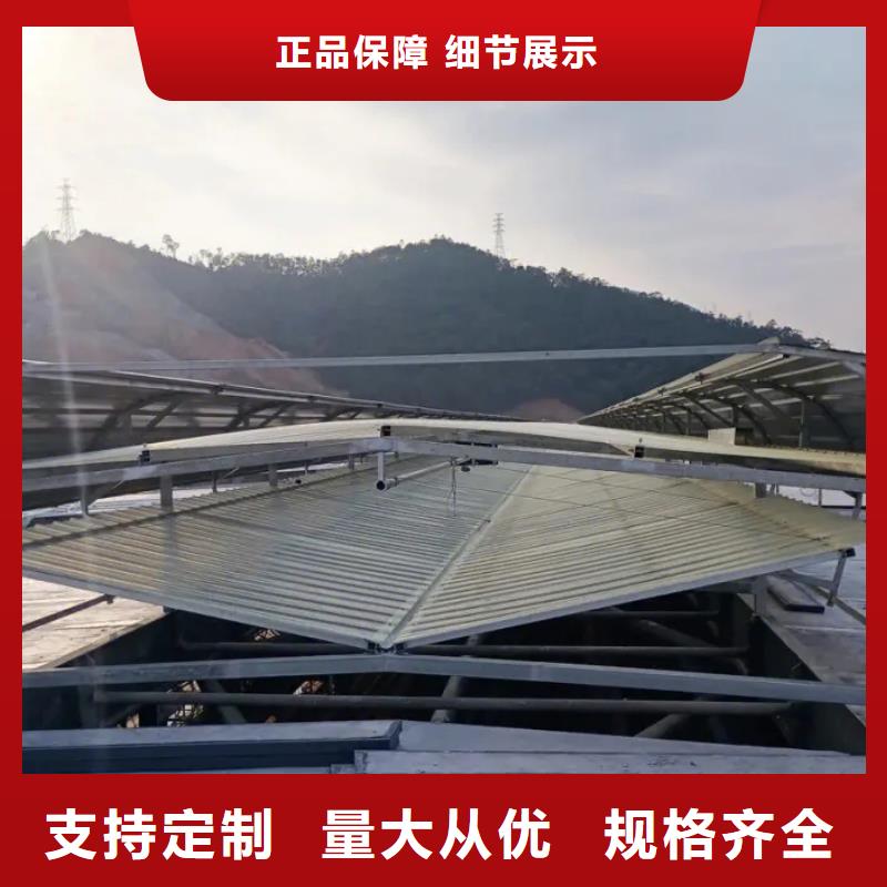 TC4型通风天窗生产