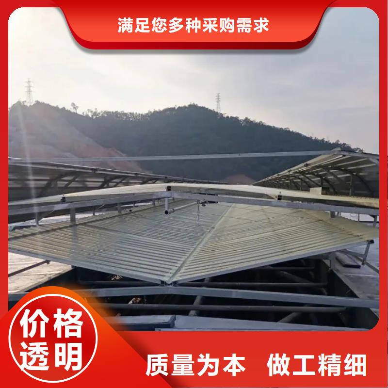 通风气楼