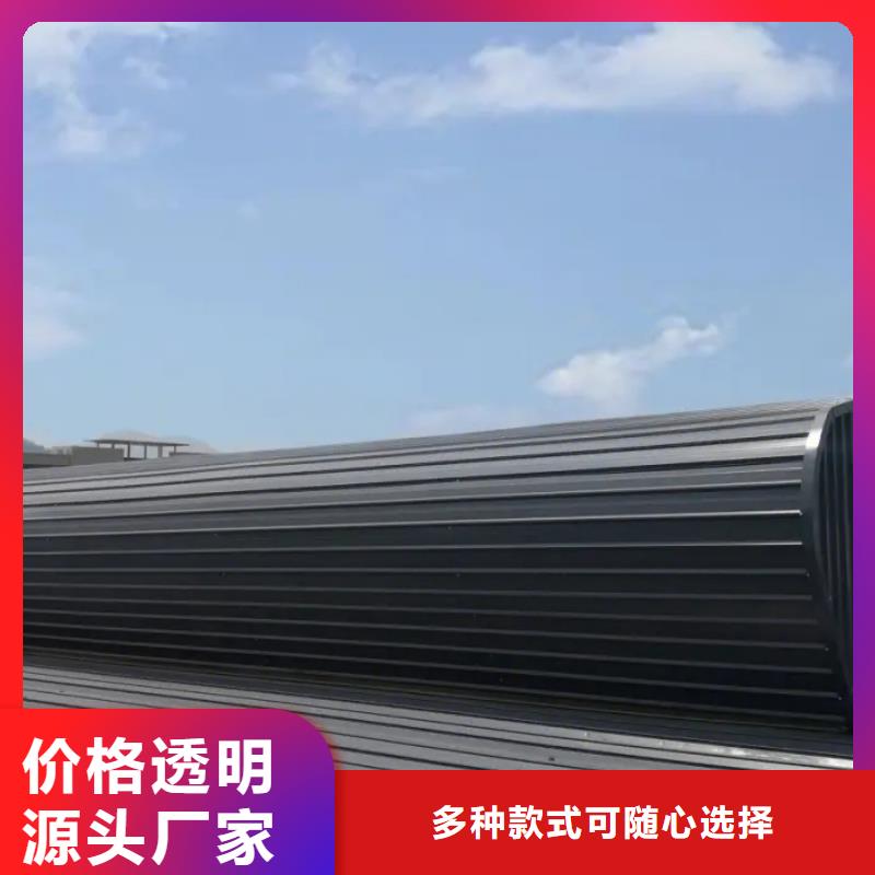 通风天窗品质放心