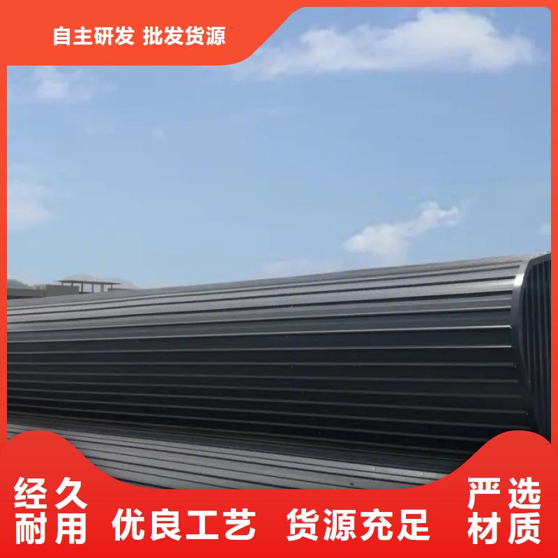 11cj33通风采光天窗性价比高