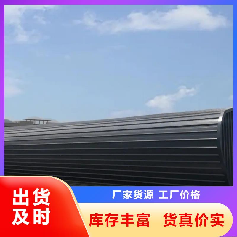 电动排烟天窗