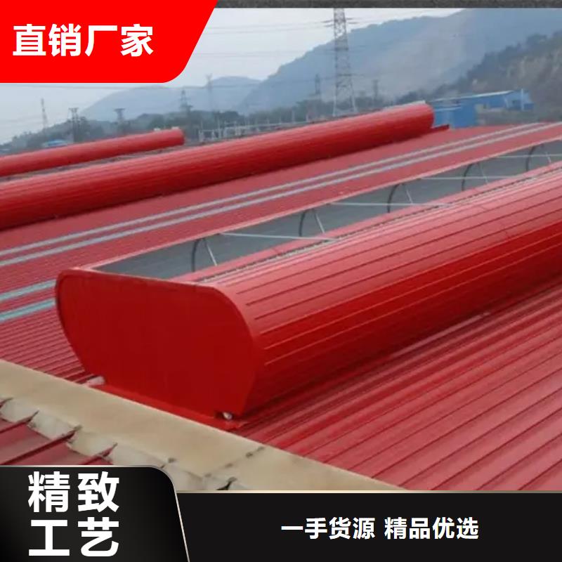 通风气楼生产厂家