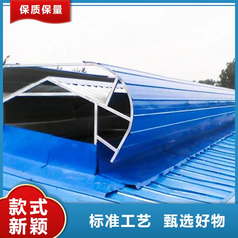 通风排烟天窗批发价格