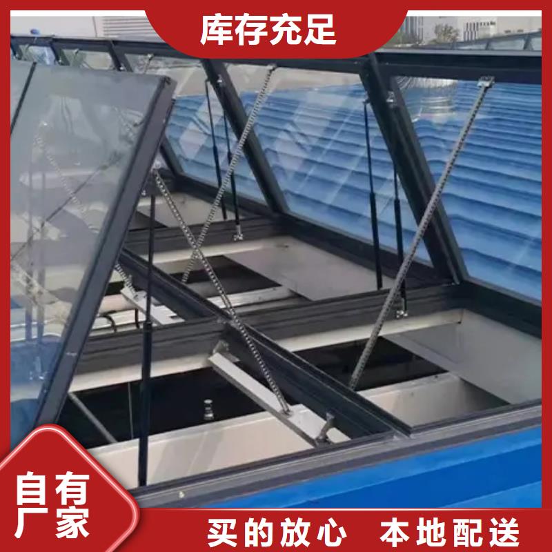11cj33通风采光天窗询问报价