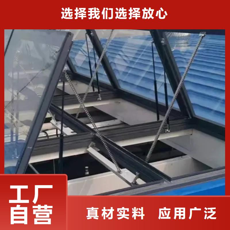 特别行政区屋顶通风天窗多少钱一米
