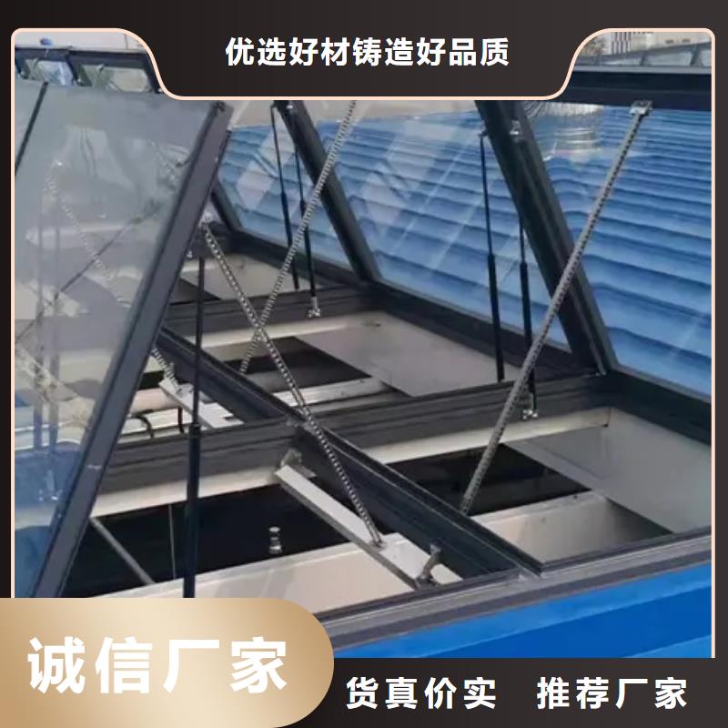 薄型采光通风气楼价格