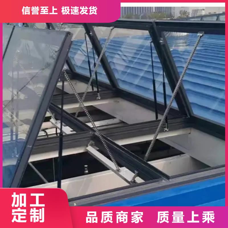 薄型采光通风气楼质量放心