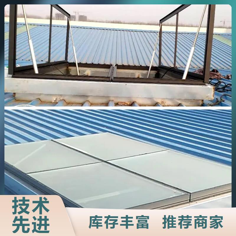 钢构厂房通风气楼