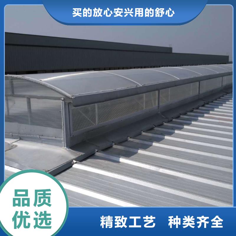 成品通风天窗采购
