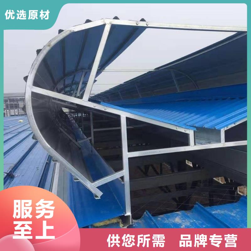 启闭式通风气楼价格实惠
