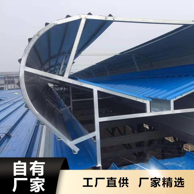 弧型通风气楼欢迎咨询