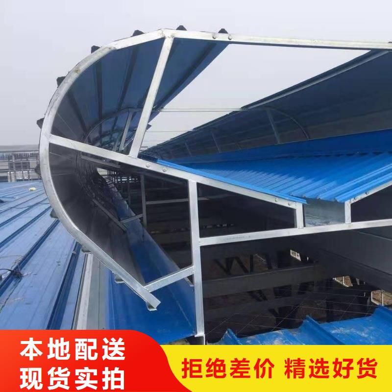 通风气楼良心厂家