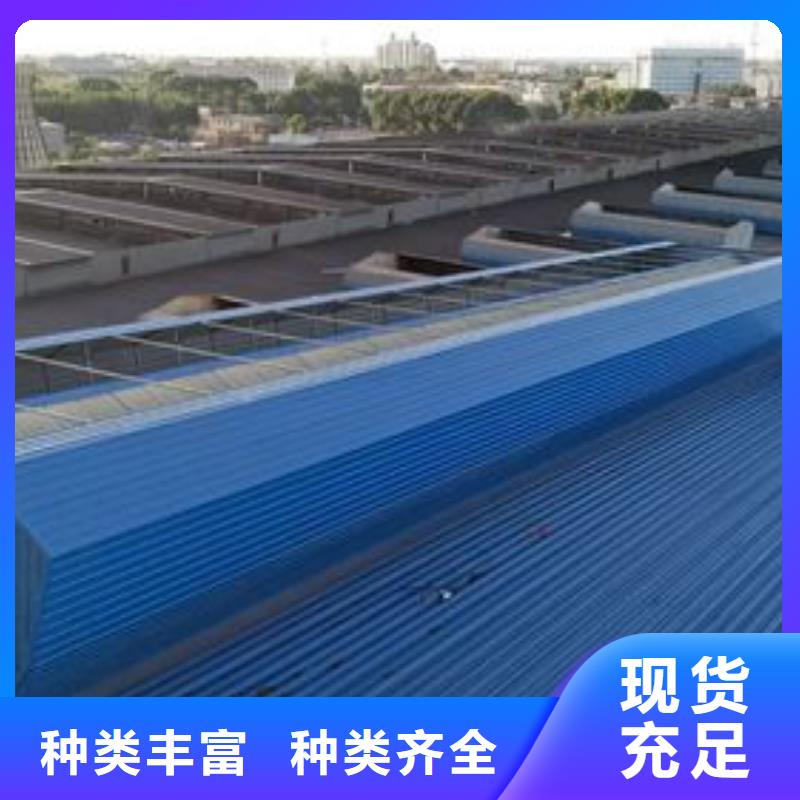 电动排烟天窗来厂考察