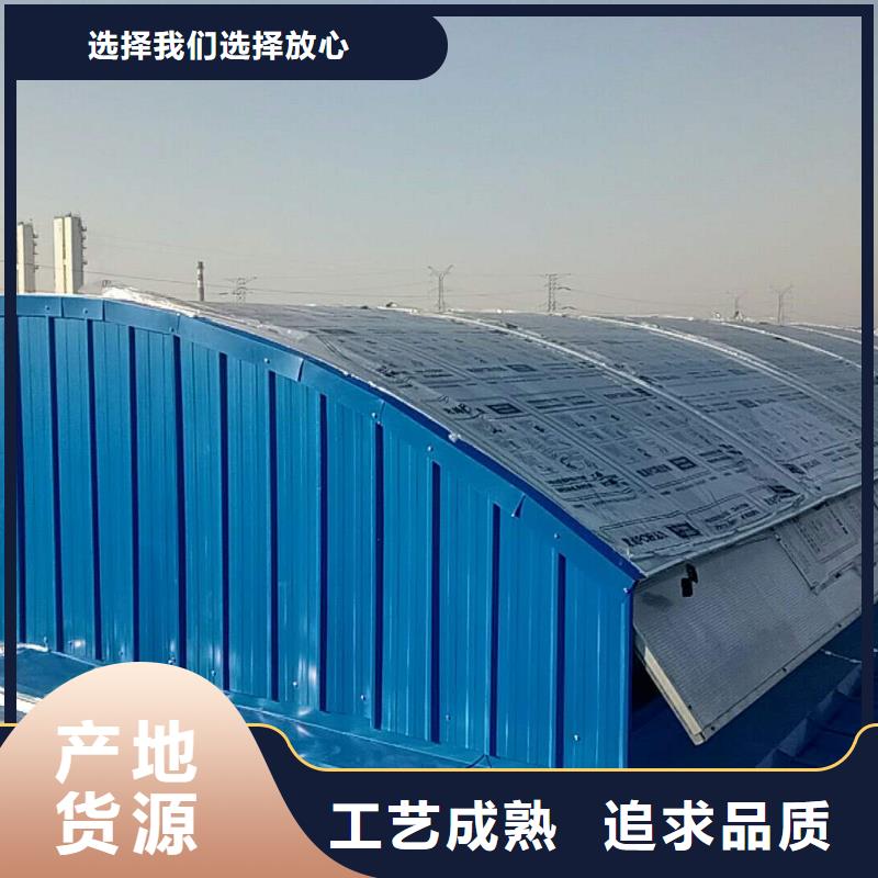 TC1型通风天窗现货报价