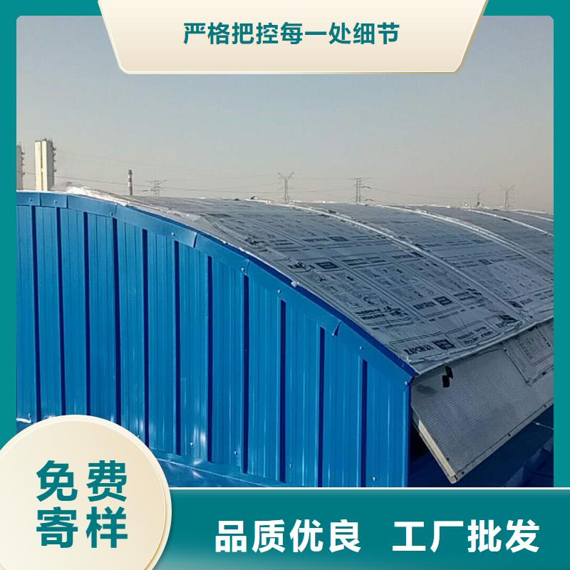 厂房通风天窗