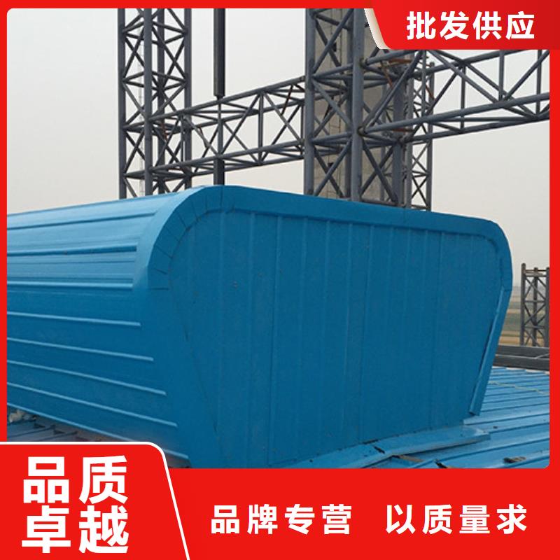 自然通风器