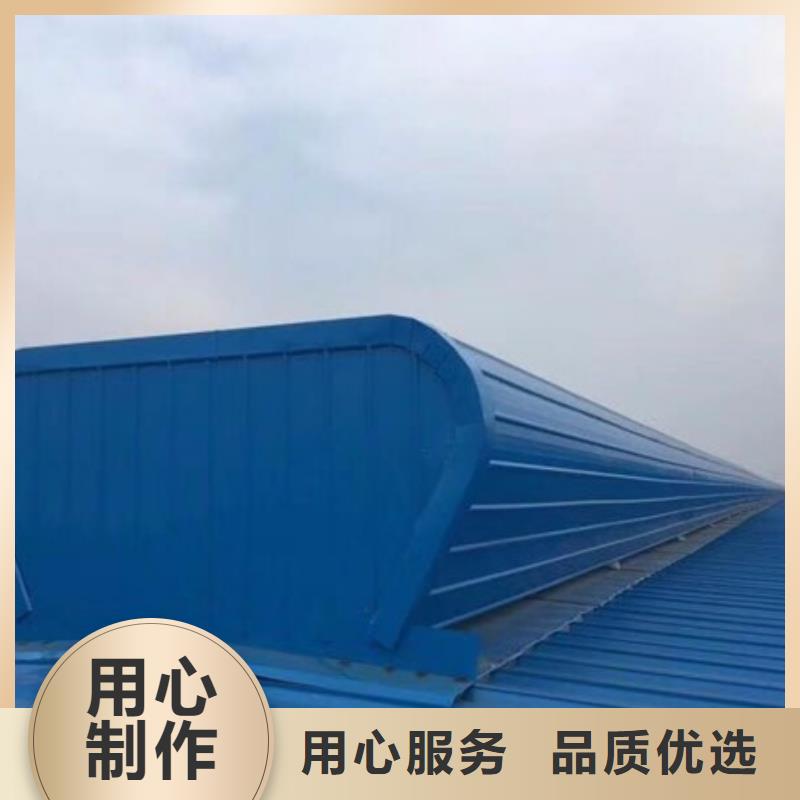 玉塘街道自然通风气楼