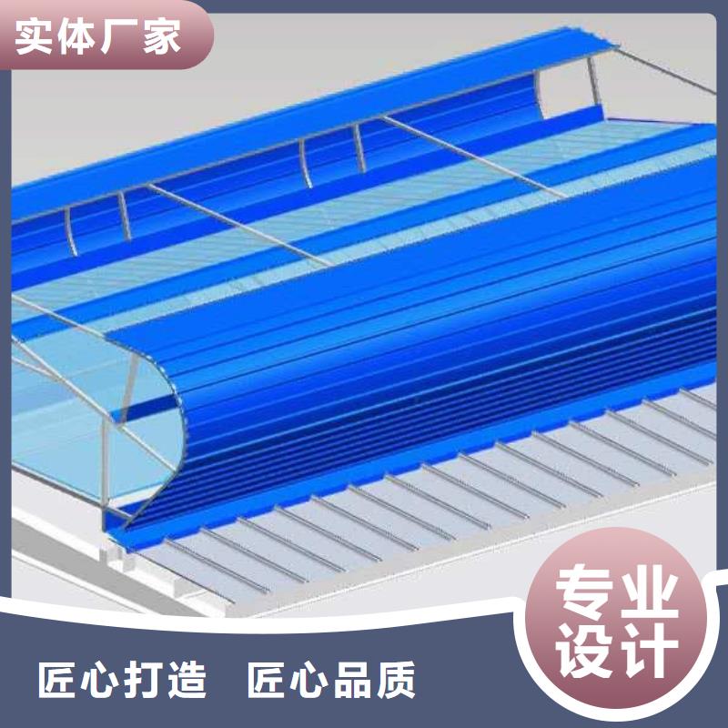 电动天窗品质过关