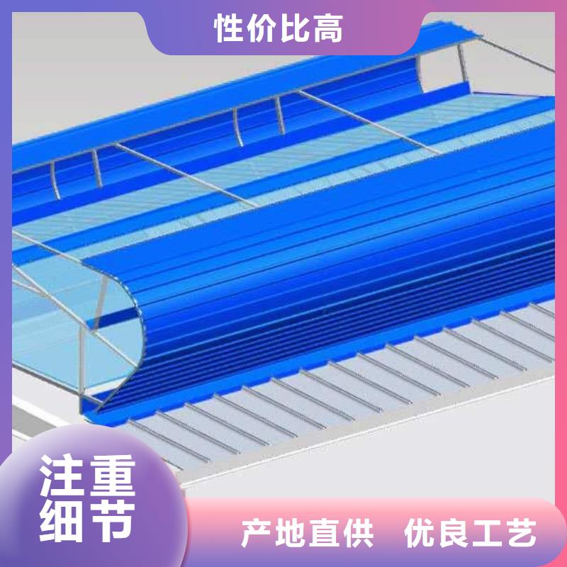 屋脊通风气楼