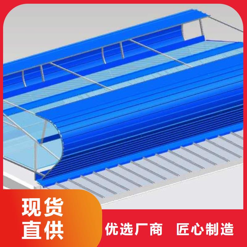 一字型电动排烟天窗服务为先