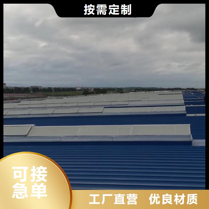 薄型通风器
