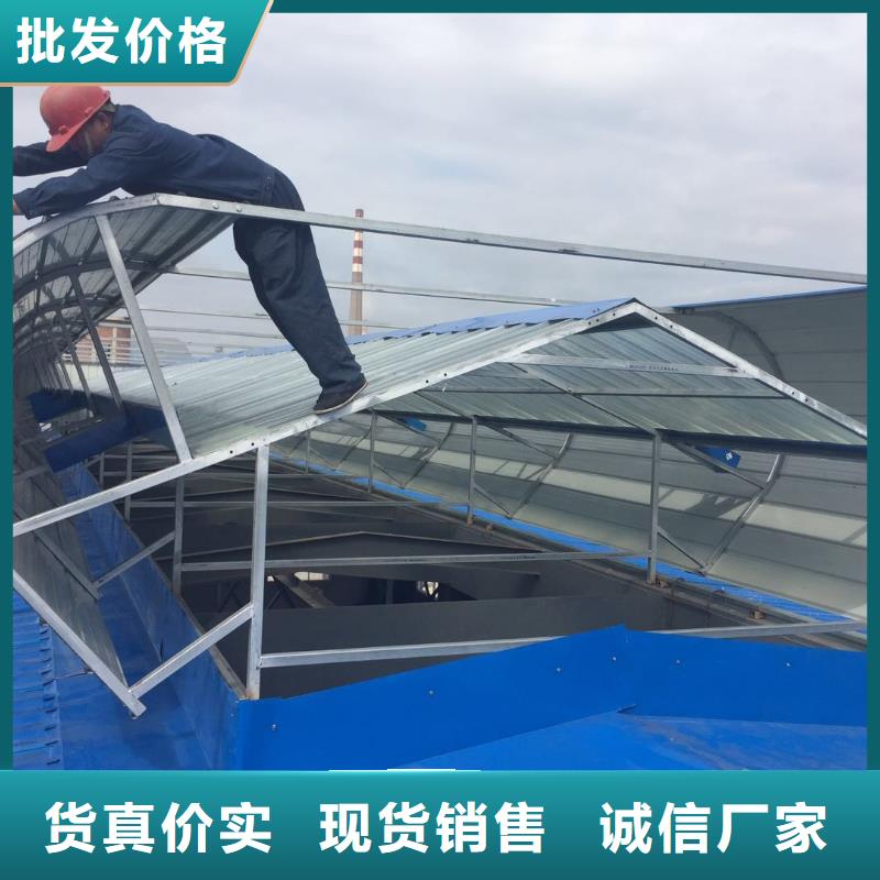 电动通风气楼价格公道