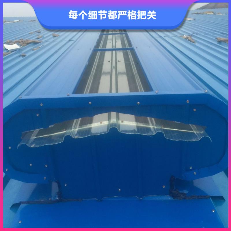 消防电动排烟天窗正规厂家