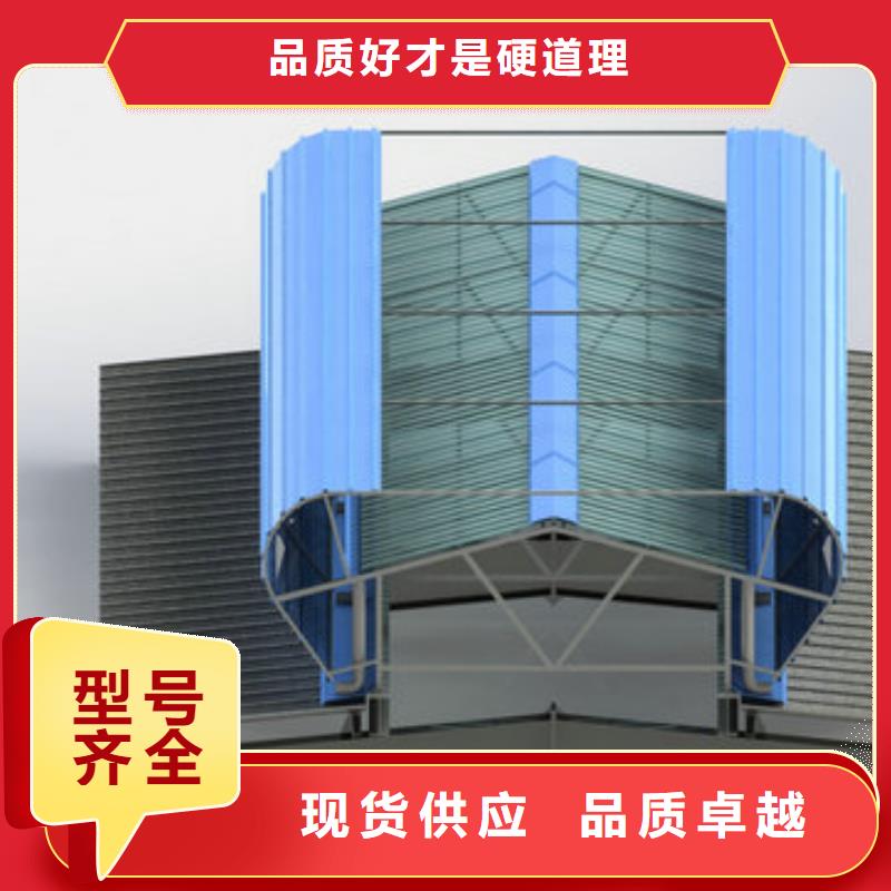 顺坡通风气楼供应商