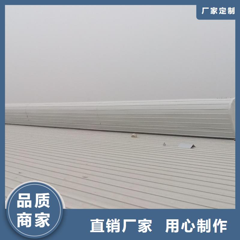 通风天窗厂家