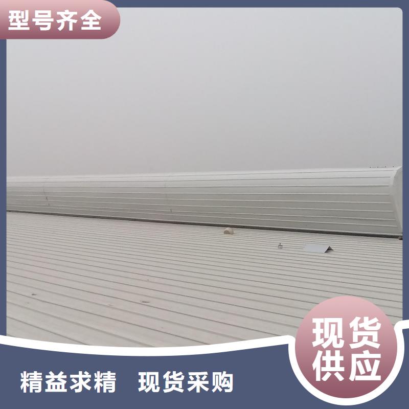 通风气楼厂家