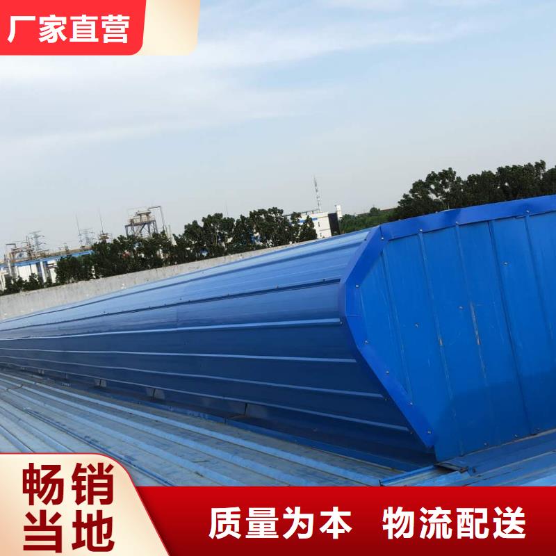 薄型通风器