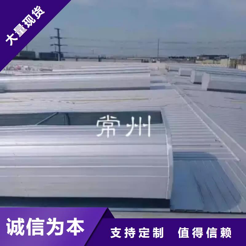 电动排烟窗品牌厂家
