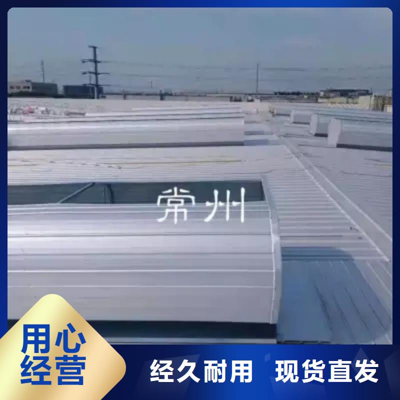 顺坡通风气楼库存充足