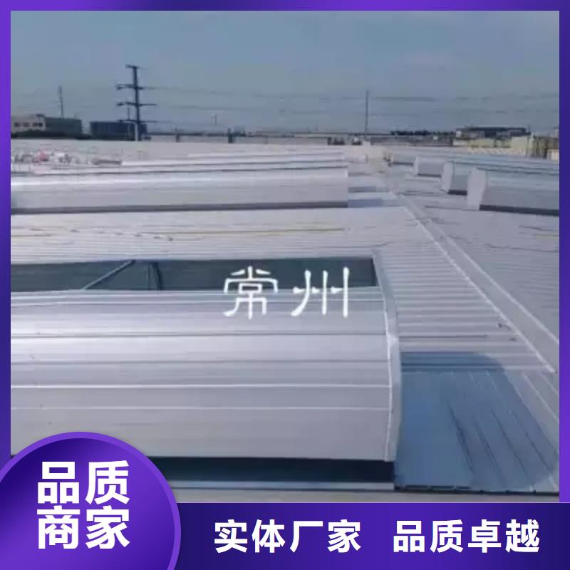 薄型通风气楼价格
