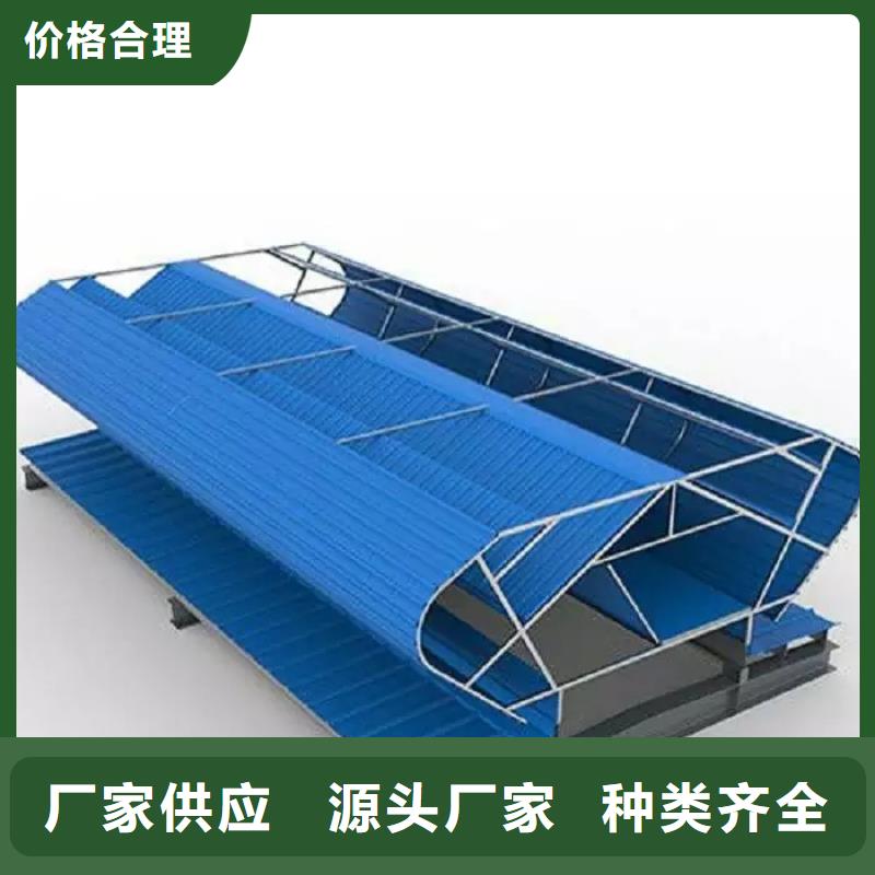厂房通风气楼解决方案