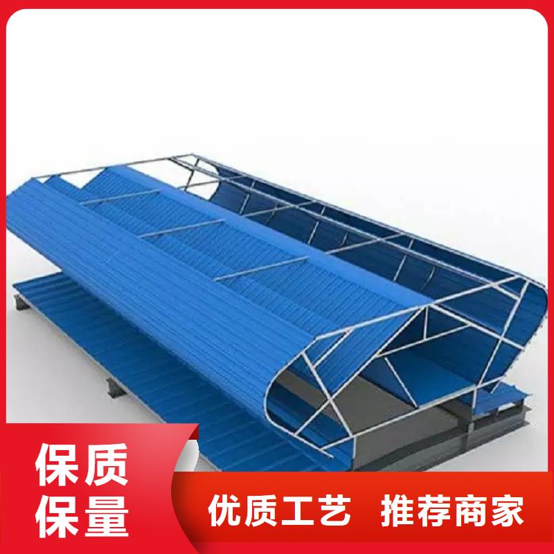 消防电动排烟天窗在线报价