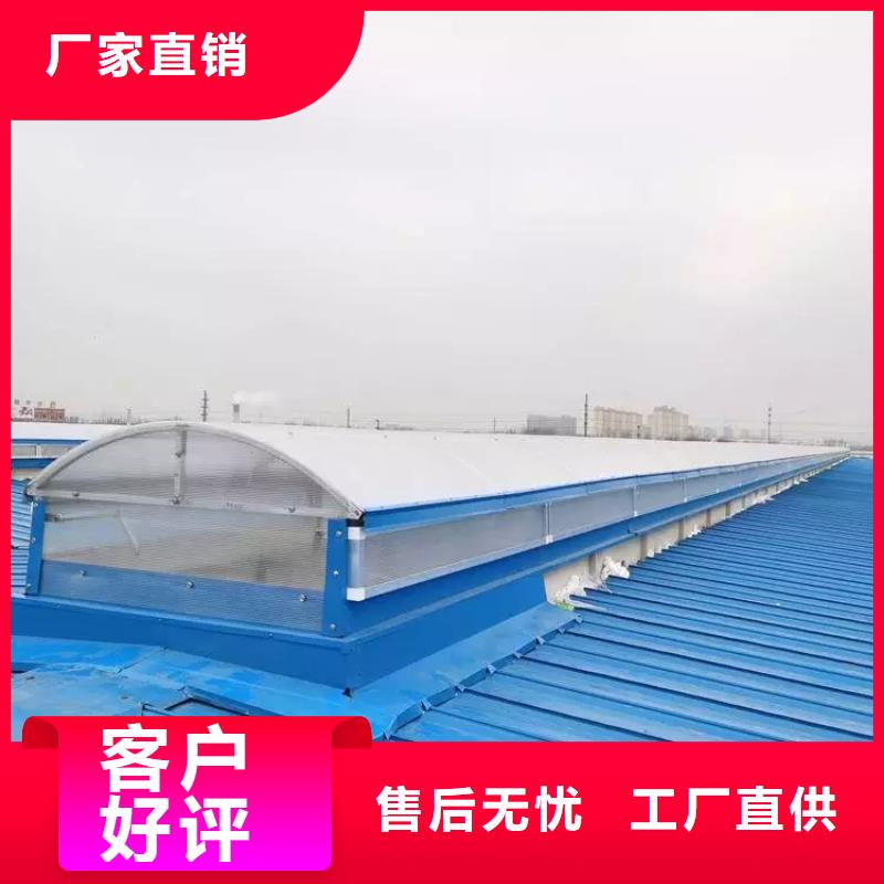 泄爆天窗多少钱