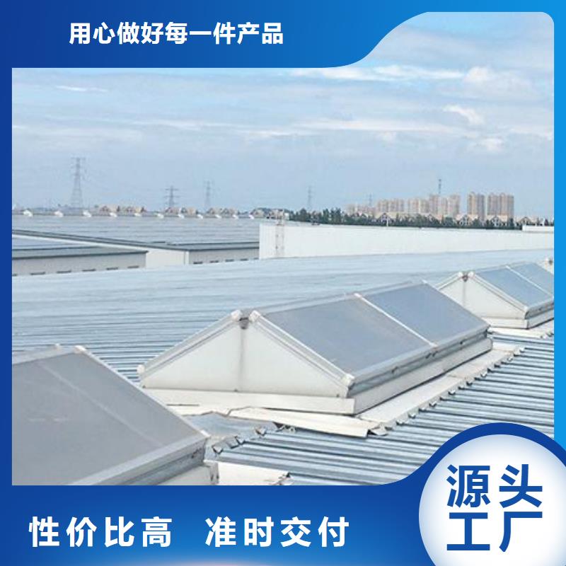 钢结构通风气楼规格齐全